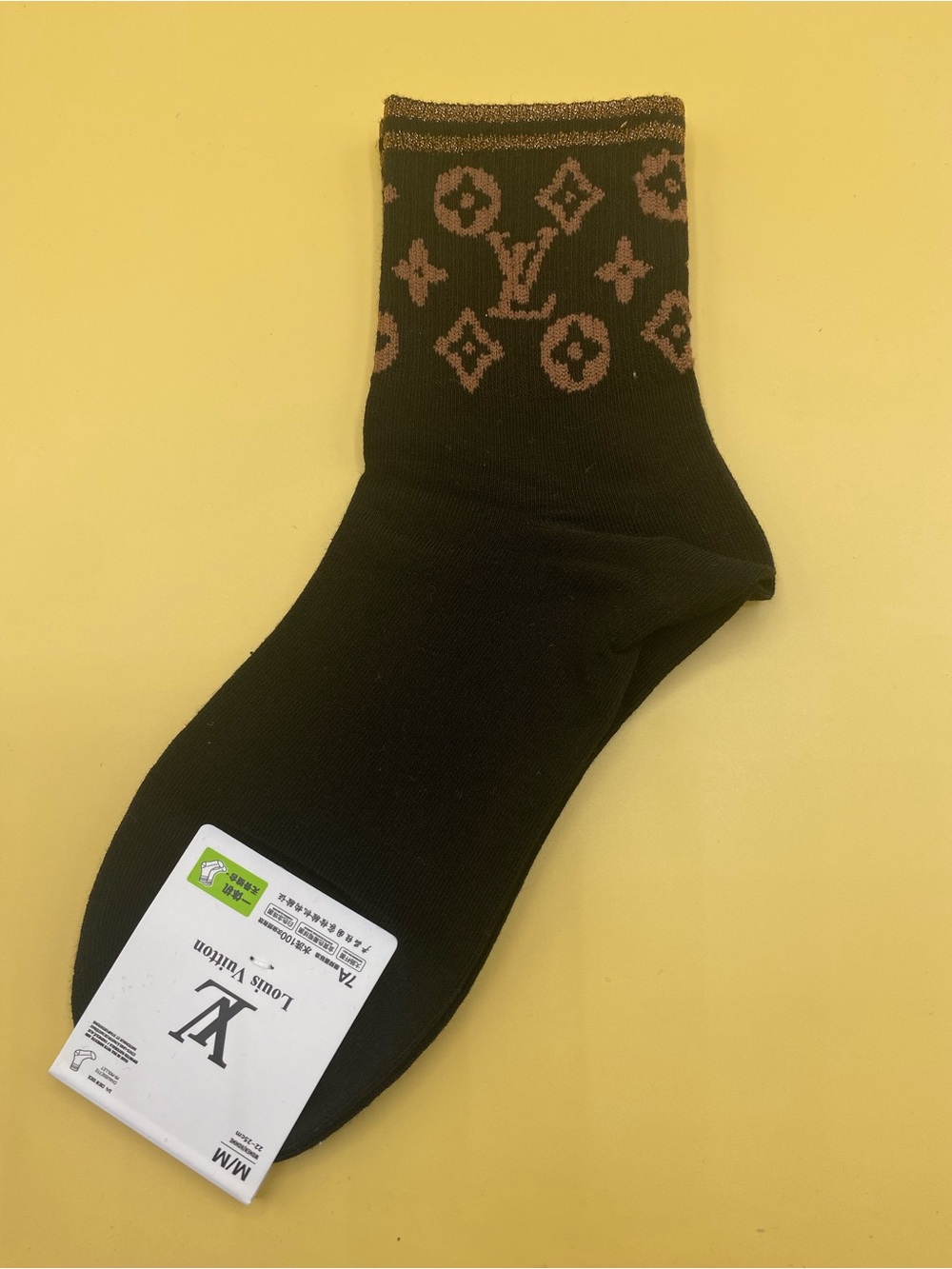 LV Black Crew Socks with Brown Monogram Accents